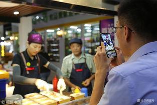 临沂网红视频爆料最新,揭秘当地热门事件背后的真相