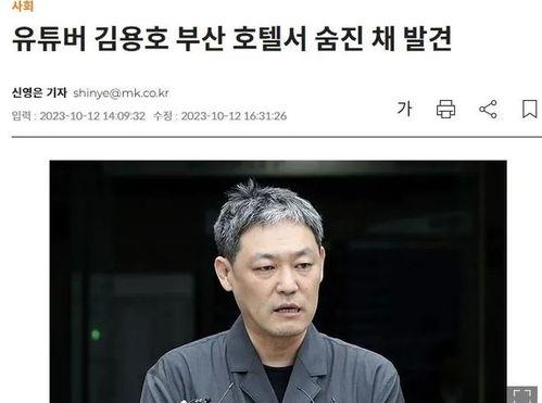 娱乐圈中知名的爆料博主有哪些,娱乐圈知名爆料博主大盘点