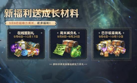 国服方舟爆料视频大全,揭秘游戏最新动态与精彩瞬间